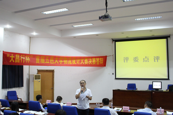 Ҽ������app����(�й�)�ٷ�������