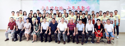 656C7D33DCCEF20DA506934BC97_451AD631_5B081