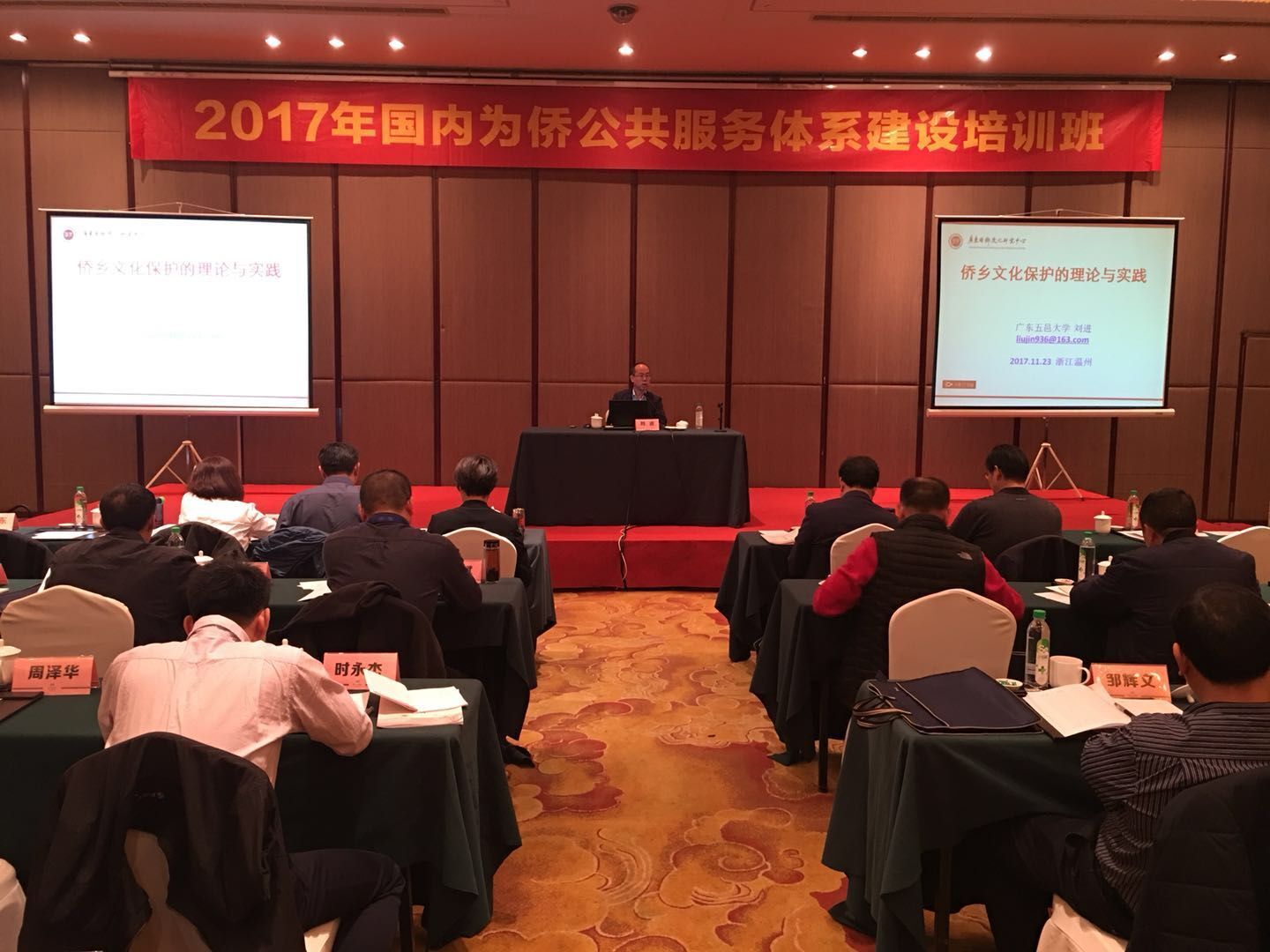 F99DA2E28F4BCBA3DF7B549E5E1_288F034E_29BF8