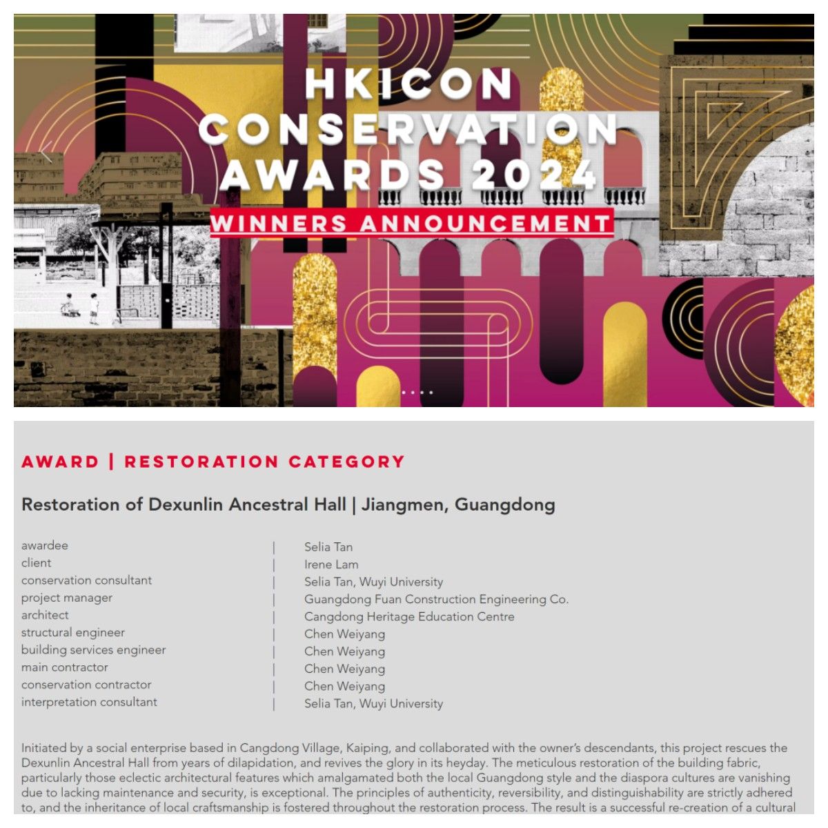 DFB023F6802BAEC4F1AEF649D7D_A6E5134A_351B6 DFB023F6802BAEC4F1AEF649D7D_A6E5134A_351B6