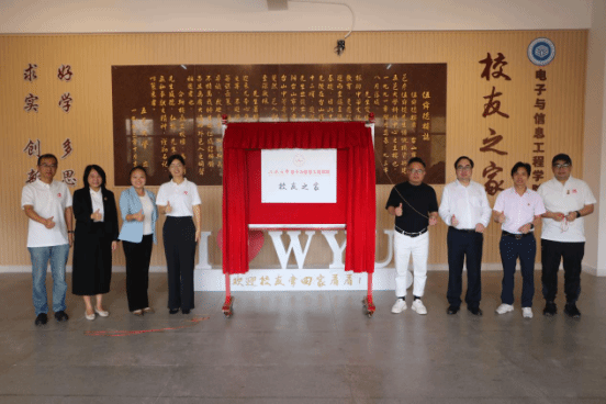 6EC40B4E3397E9D2FB58E6949E5_C520BB13_171CE