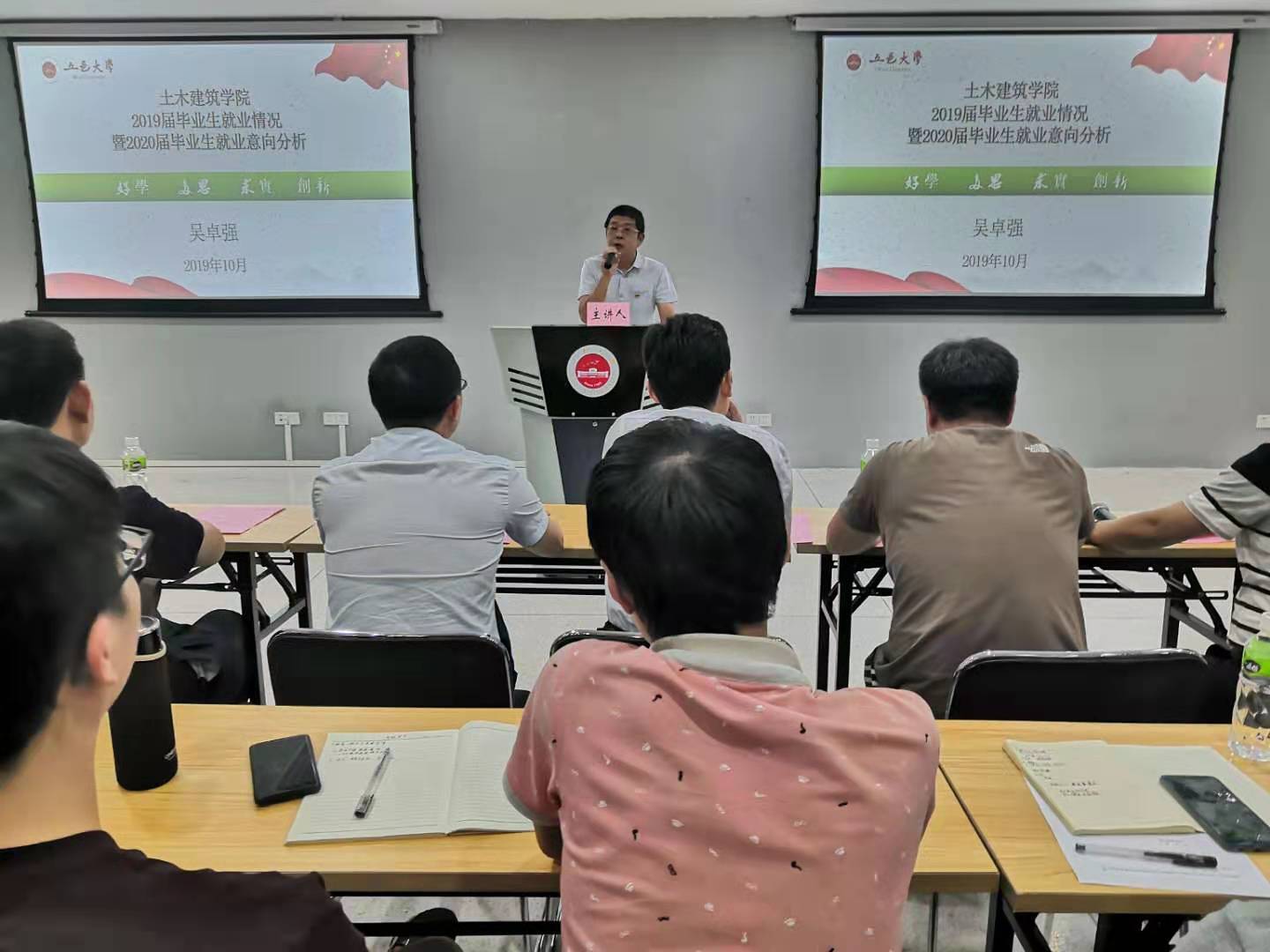 9902C232DDF34E05A007ADF016B_41F0FF6D_1FA2B