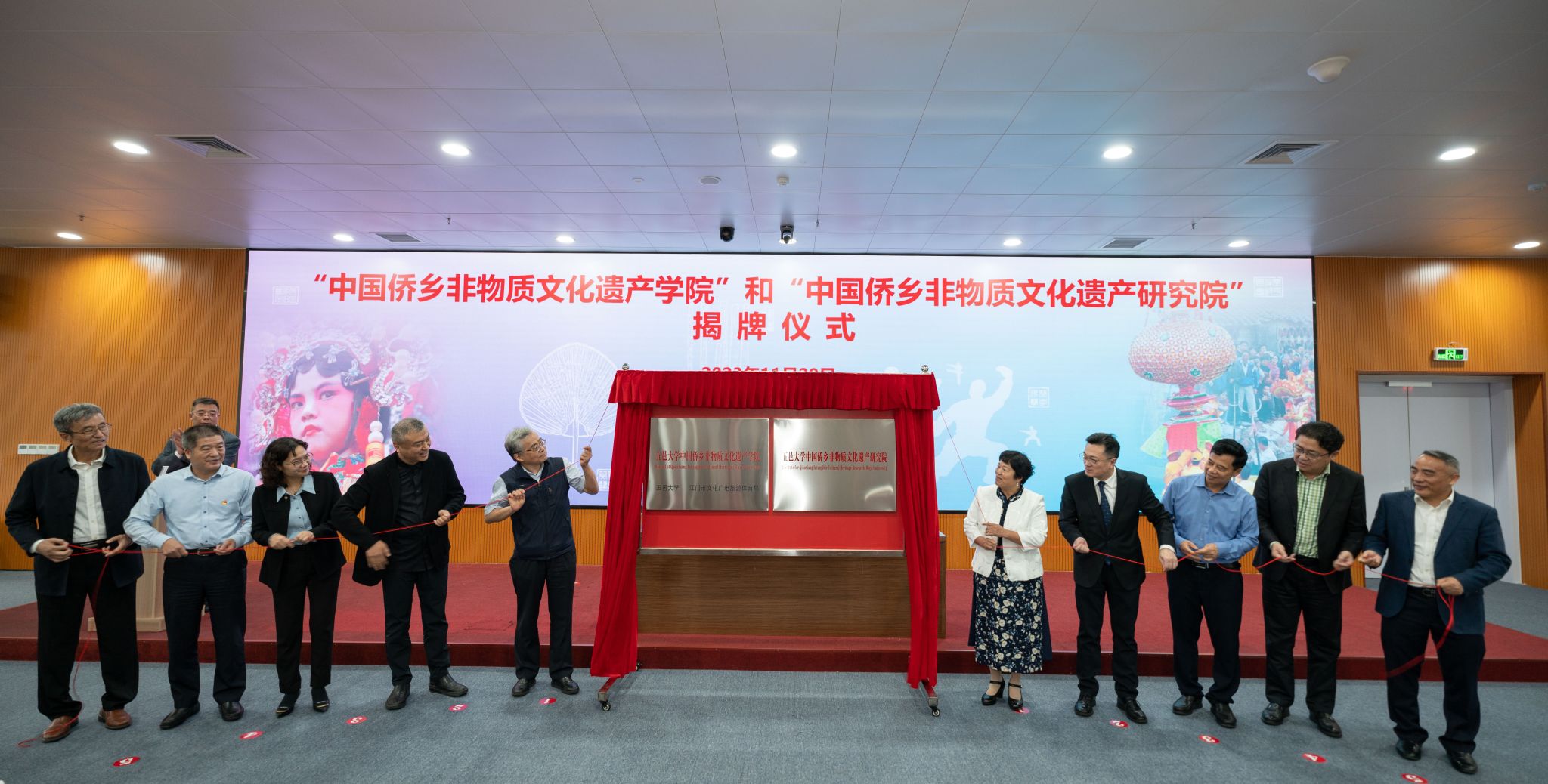 6AFF3BFCD4E30D88CB09274E8CD_1CDA527C_42A78