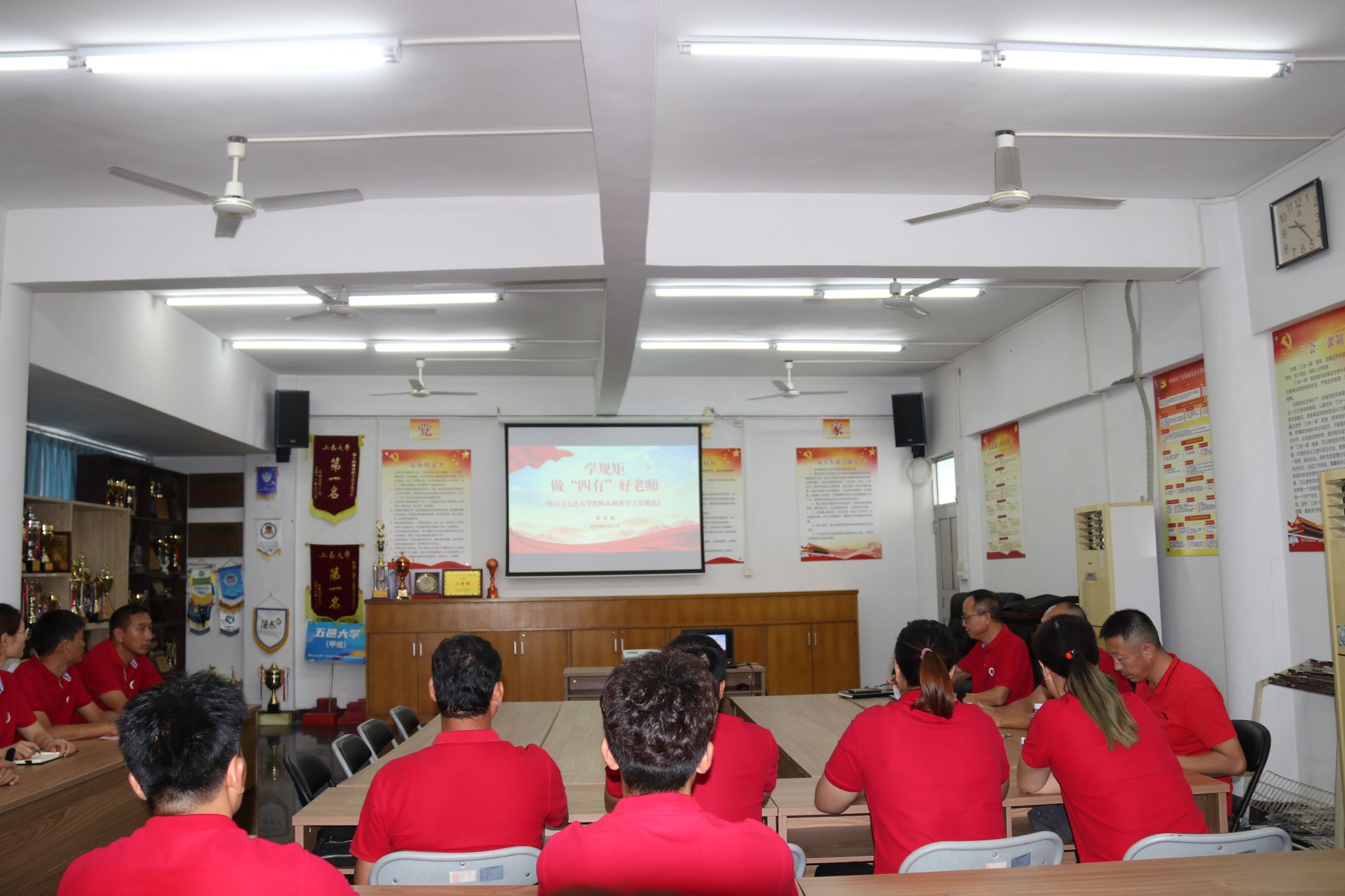 C9837A4A468CCD8192F70A44873_E308B02D_3D66C C9837A4A468CCD8192F70A44873_E308B02D_3D66C