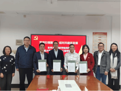 1CEA1DE852E5228D7289F1FEEA6_E13555FE_120A9