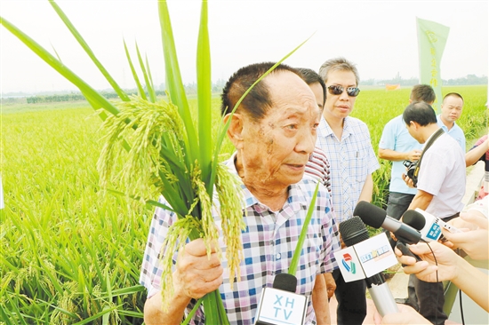 56BEA8C3011C03CBD462331B4B2_57A20AF9_307E7.jpg?e=