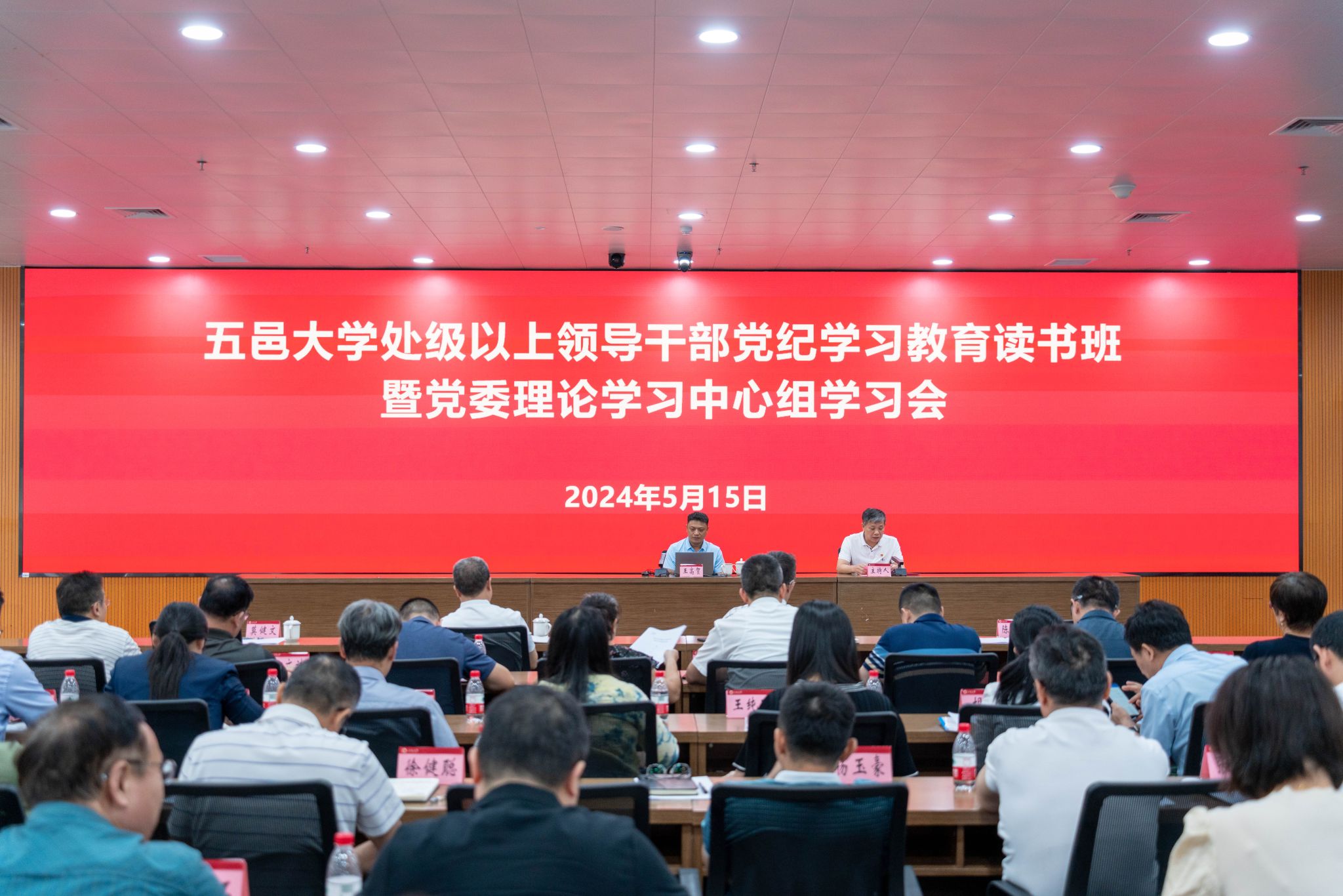 D7A186FE4425DB38D5A8B2C424B_9C780618_4878D D7A186FE4425DB38D5A8B2C424B_9C780618_4878D