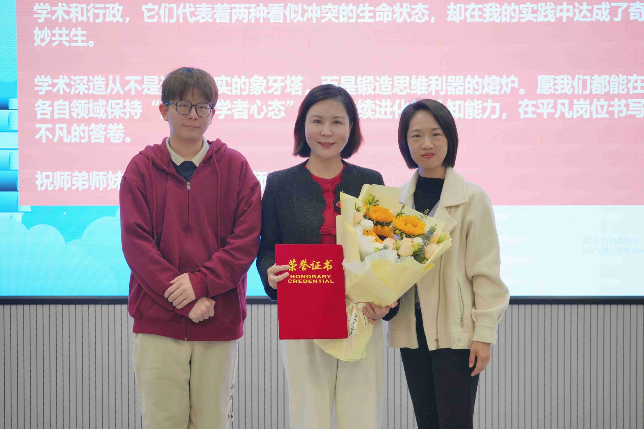 D0689072D5F1A98781860D9F594_331557ED_44C42