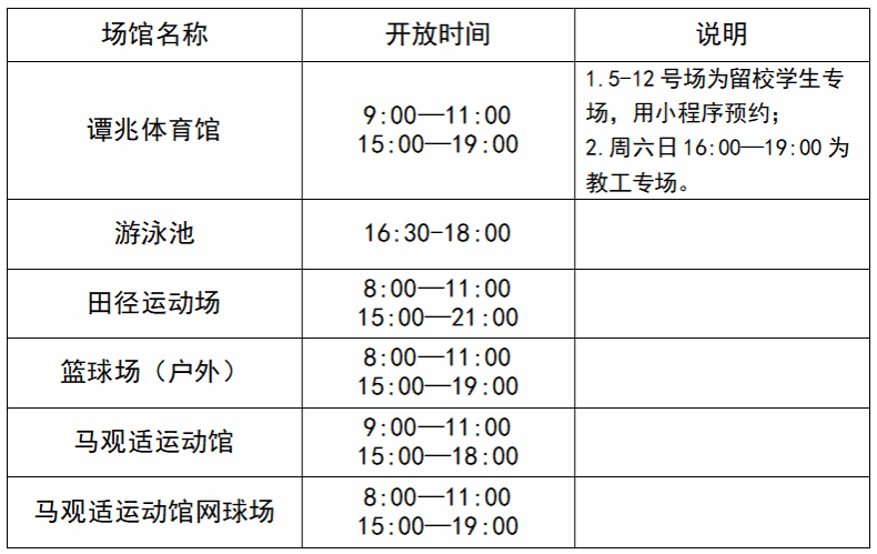 C90398AD765A9BBDD159F0A217C_C1B95B2A_6CD4 C90398AD765A9BBDD159F0A217C_C1B95B2A_6CD4