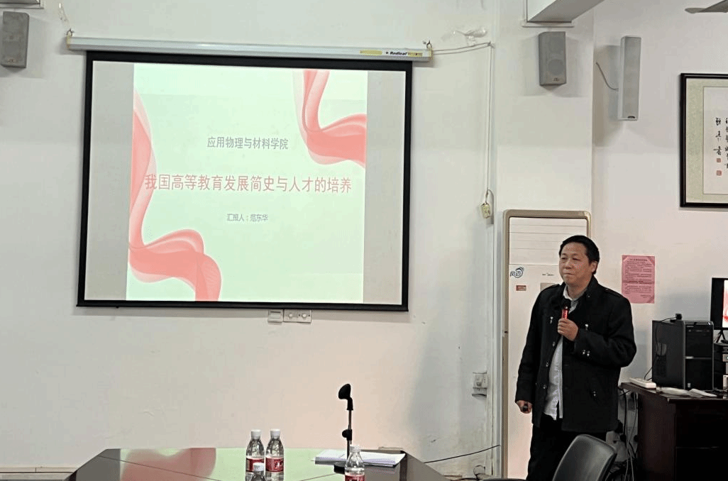 32DE8BB59FA16E295541C8E1907_74C05C7E_33C0B 32DE8BB59FA16E295541C8E1907_74C05C7E_33C0B