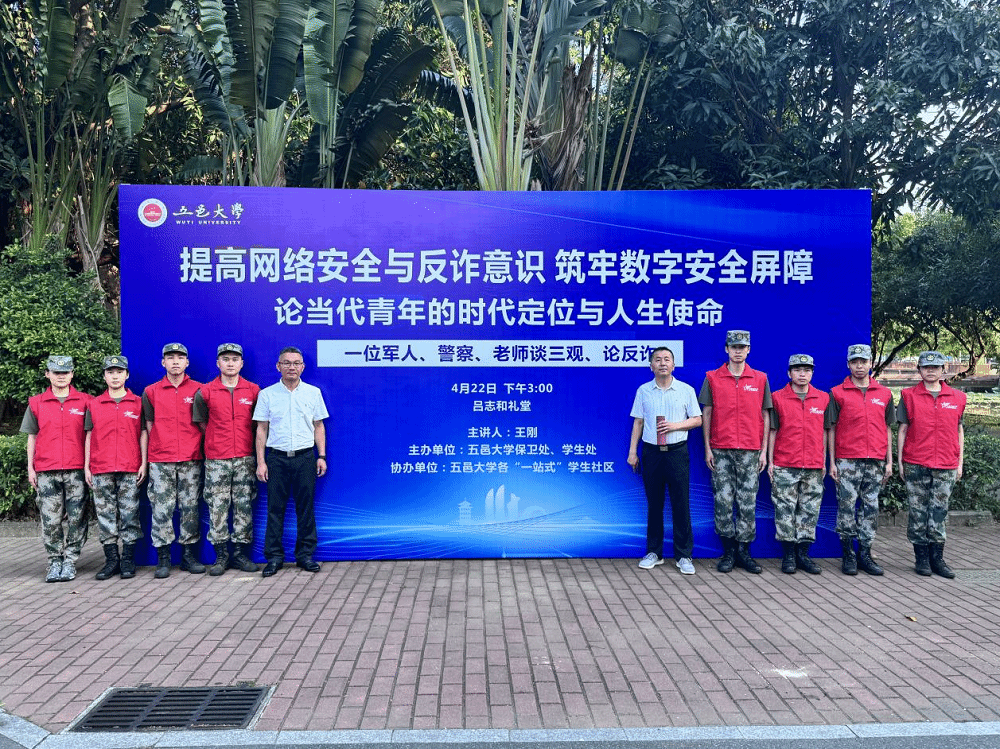 4488734BA015DBC2D297020799B_D2098FB0_6F750