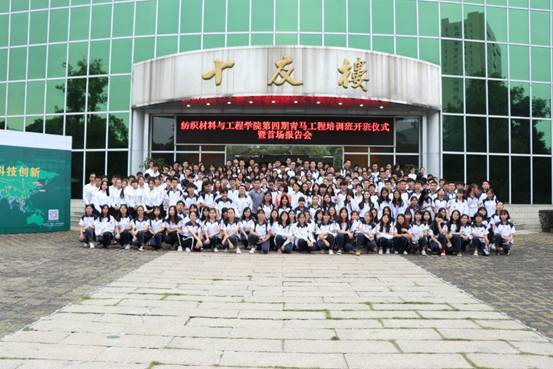 QQͼƬ20181114000435