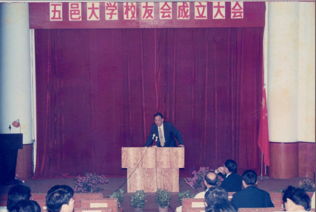 F8D299A0ADFB0ECCD7C894401D9_9196D987_7ABC4