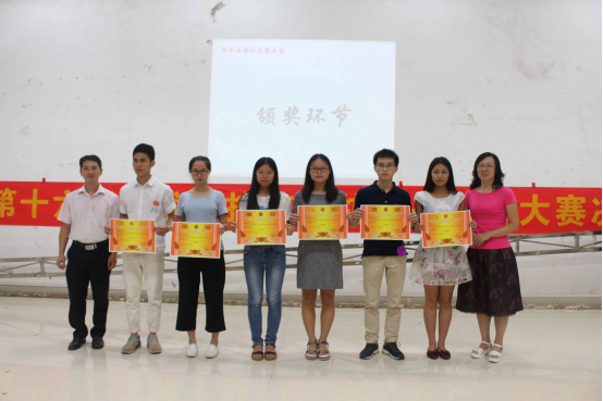 BC0C5AA703E8B59988CA0997DC7_F75B7972_4211A.png?e=