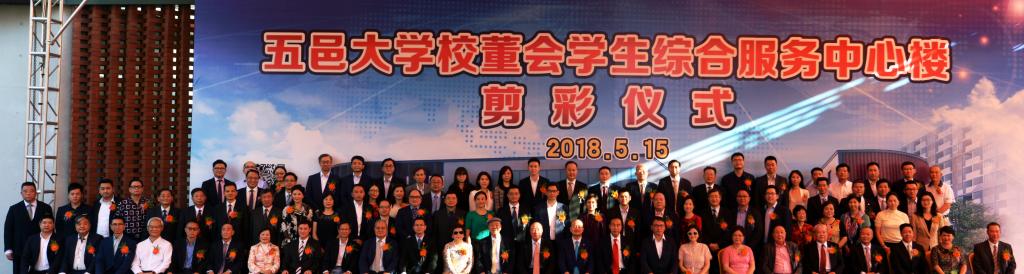 978D7972DD688BBDE5193A58E24_EDBCA533_10A3B