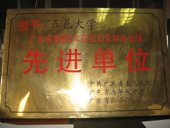 E9D9C4FF416DC391E20F47890B2_50270D92_1DDF9.jpg?e=