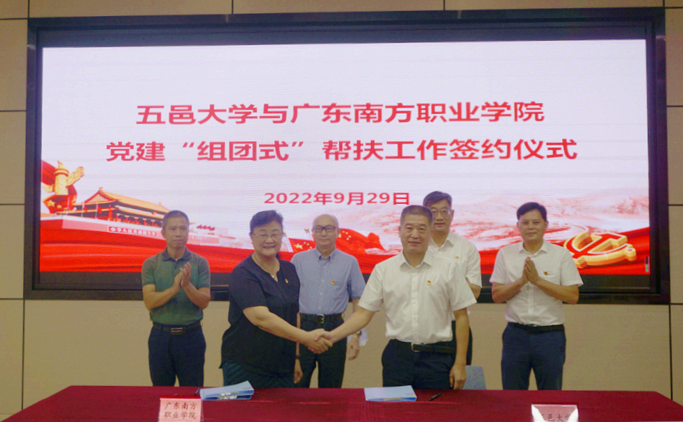 10B27437D64129628A1025AD70C_A99A9077_FB103 10B27437D64129628A1025AD70C_A99A9077_FB103