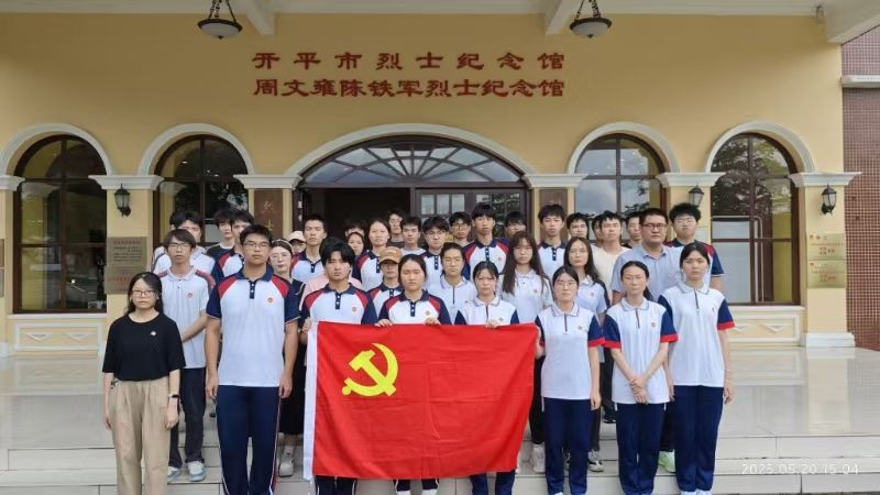 2CD073C55D16736305845D73A2C_3F3BC33D_FD44