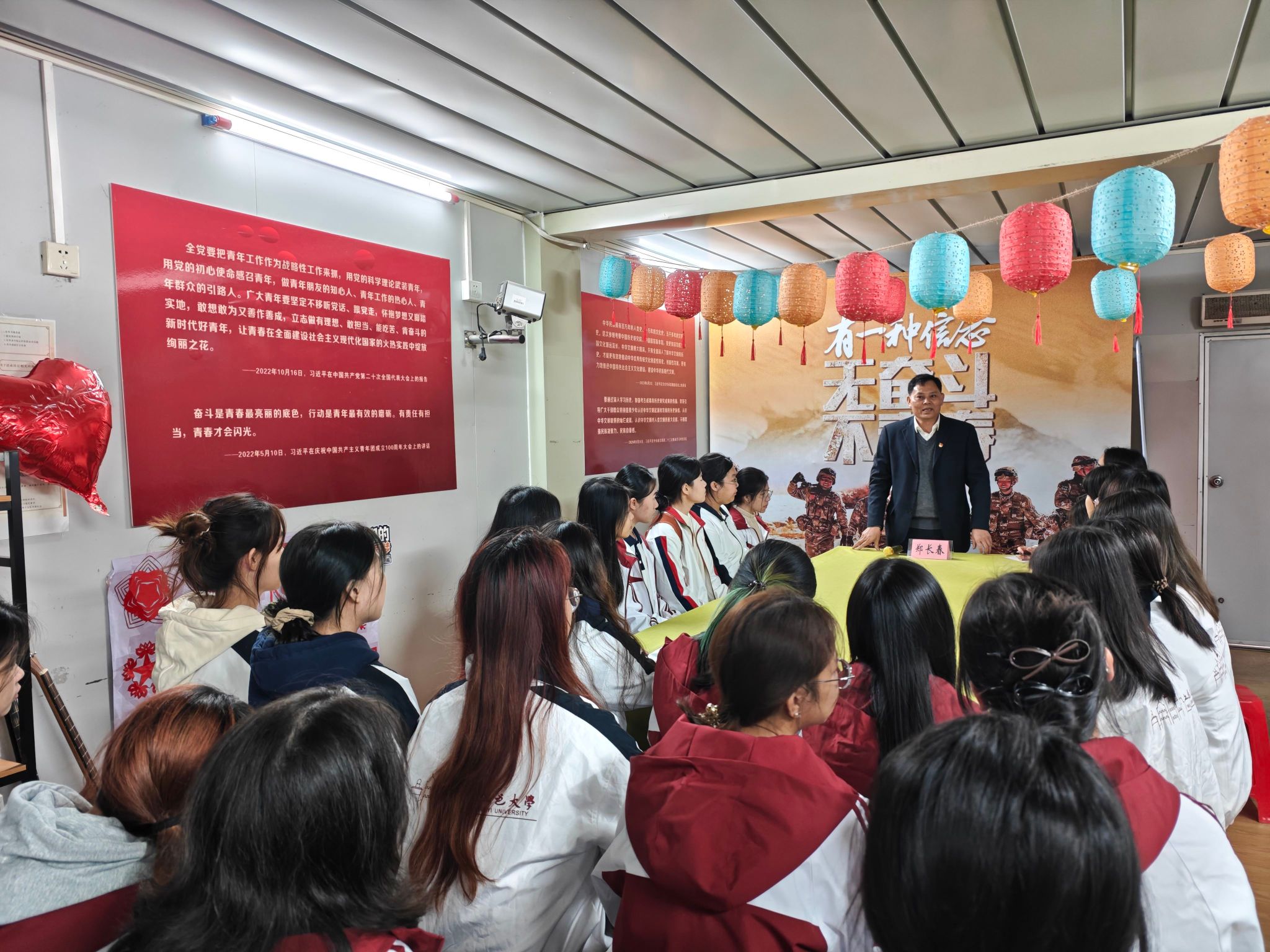 C53003B687BD68A82DE6A1F88E1_481D785C_6A944