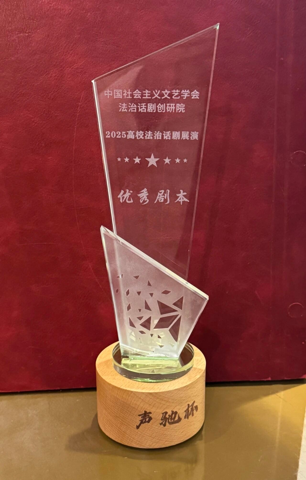 B8E16FC8F5AFAD5126CA4B54B72_FCE898EB_3B893 B8E16FC8F5AFAD5126CA4B54B72_FCE898EB_3B893