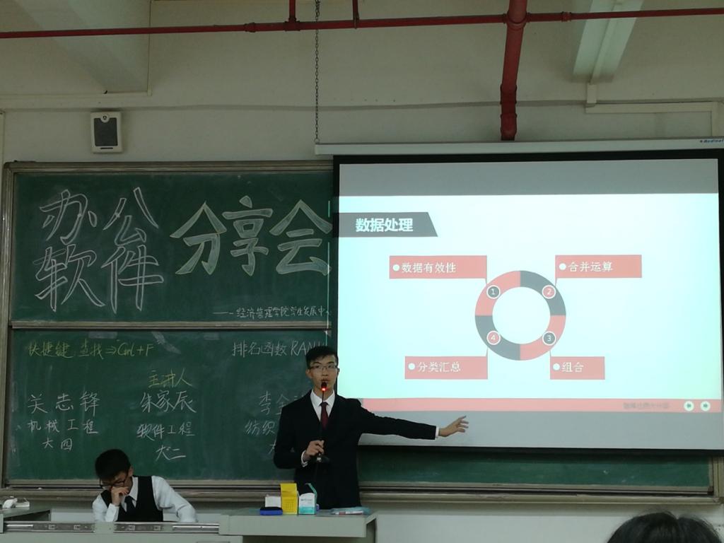 77D572DB8A63B7500E27D167093_EF79281E_11933 77D572DB8A63B7500E27D167093_EF79281E_11933