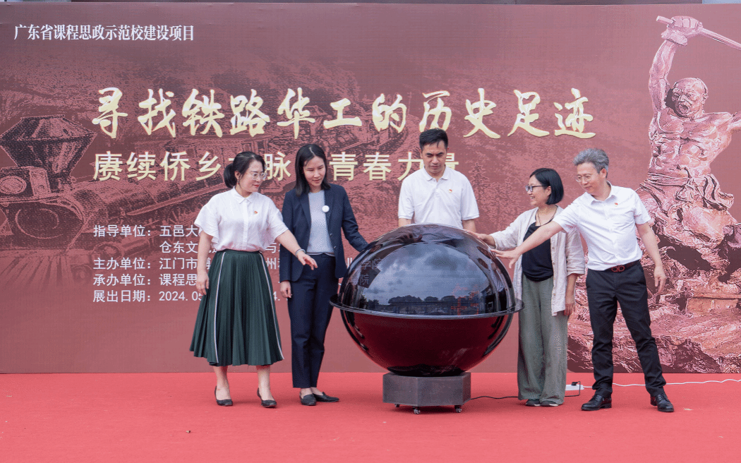 6C825BA9AC86417C2BF0A711CAF_DC353D99_582D4 6C825BA9AC86417C2BF0A711CAF_DC353D99_582D4