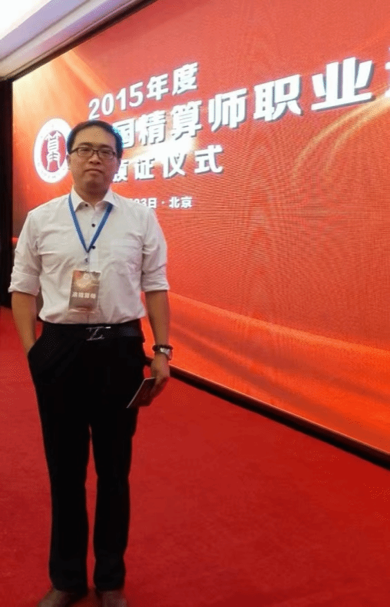 7308785EE636090CA3DF841B8D5_C3FE2EE3_2EF74