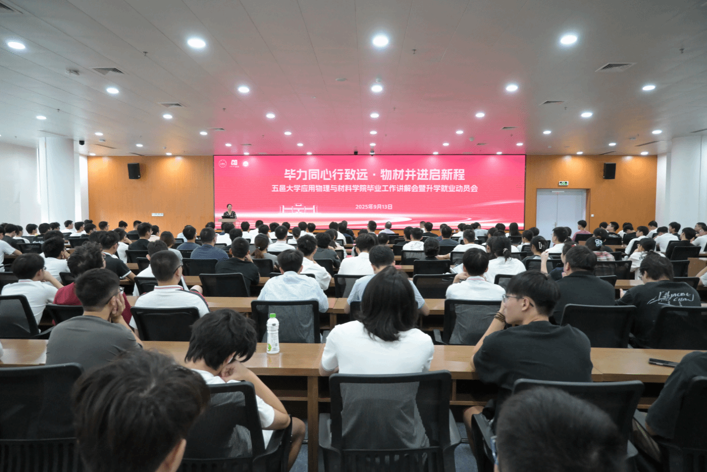 32BB86F66FC704F99D1598E26F1_5DAF80A4_70499