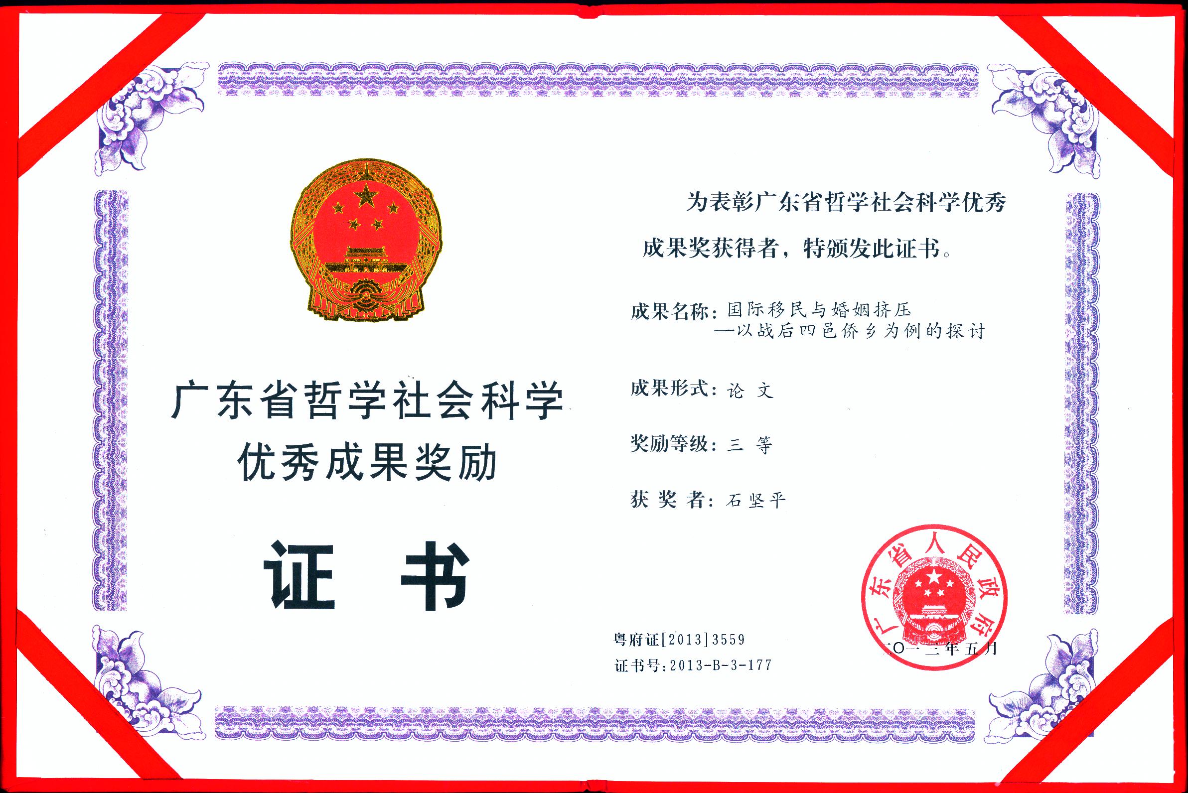 8DC1F017D8818DD43DB8B703EF8_CA720E60_9CC15.jpg?e=