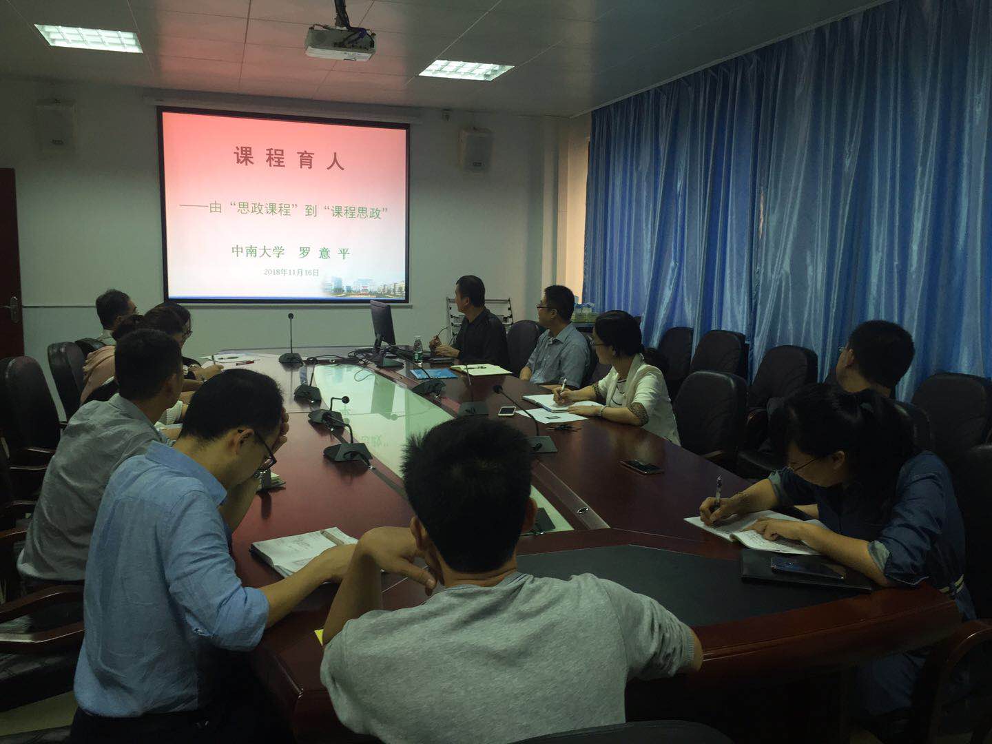 07953F40A884F9316CA295FB9C1_A82C1FF4_1F9C6