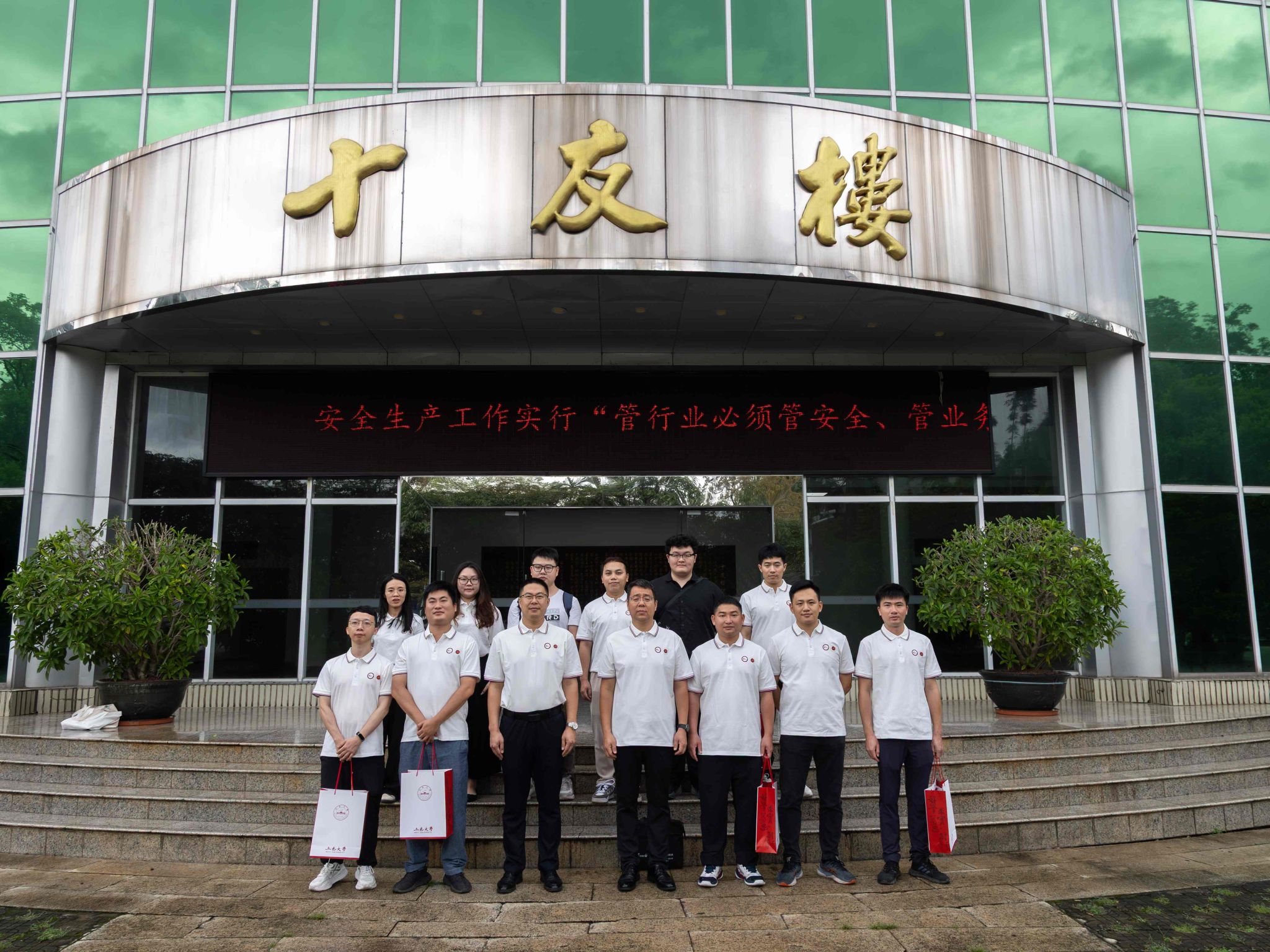 36C572376490C1A6C7FABA95D84_EB8C9EEA_787EB 36C572376490C1A6C7FABA95D84_EB8C9EEA_787EB