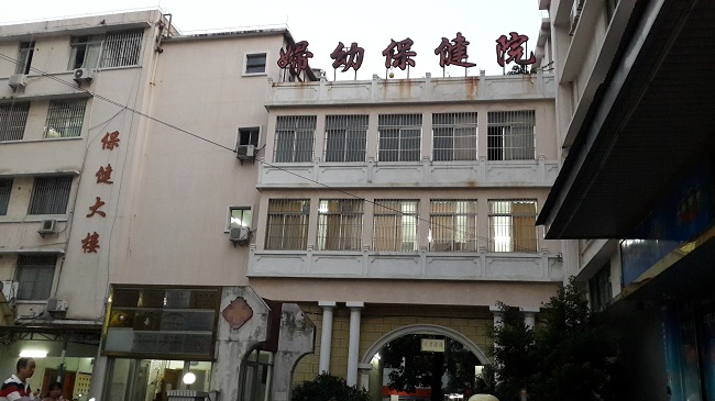 Ҽ������app����(�й�)�ٷ�������