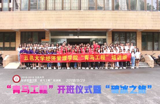 515F6314D9323EBA12A3A2F65D0_898BD7BF_A6A2