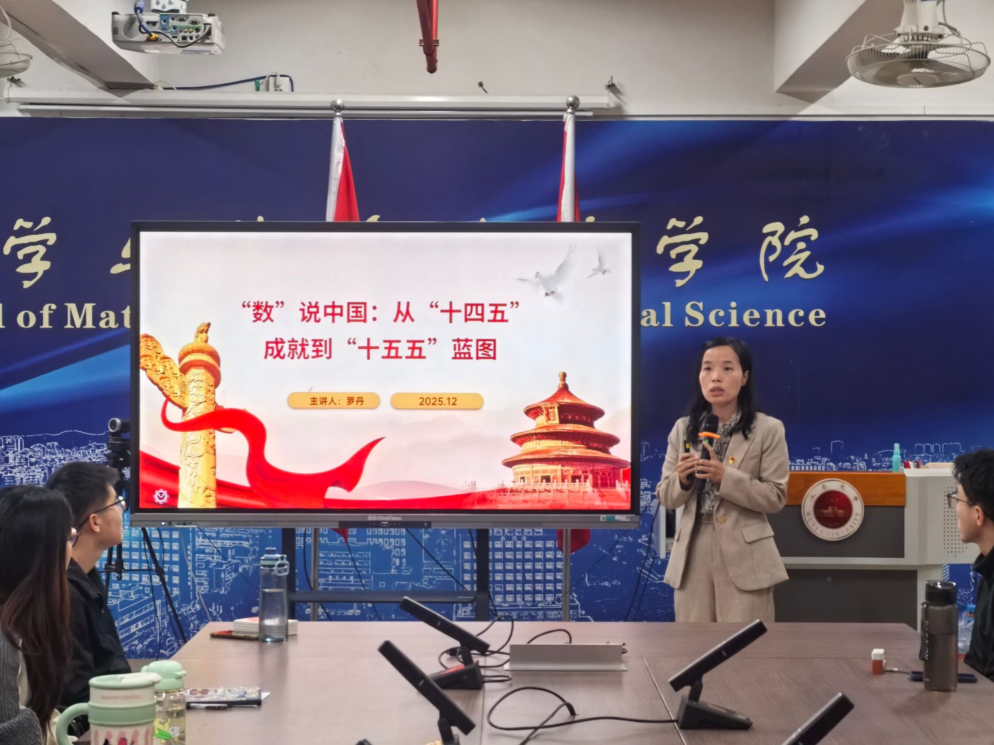 0EA90BE1BF59D23D4CB996874F3_ABA04C3B_4D07F