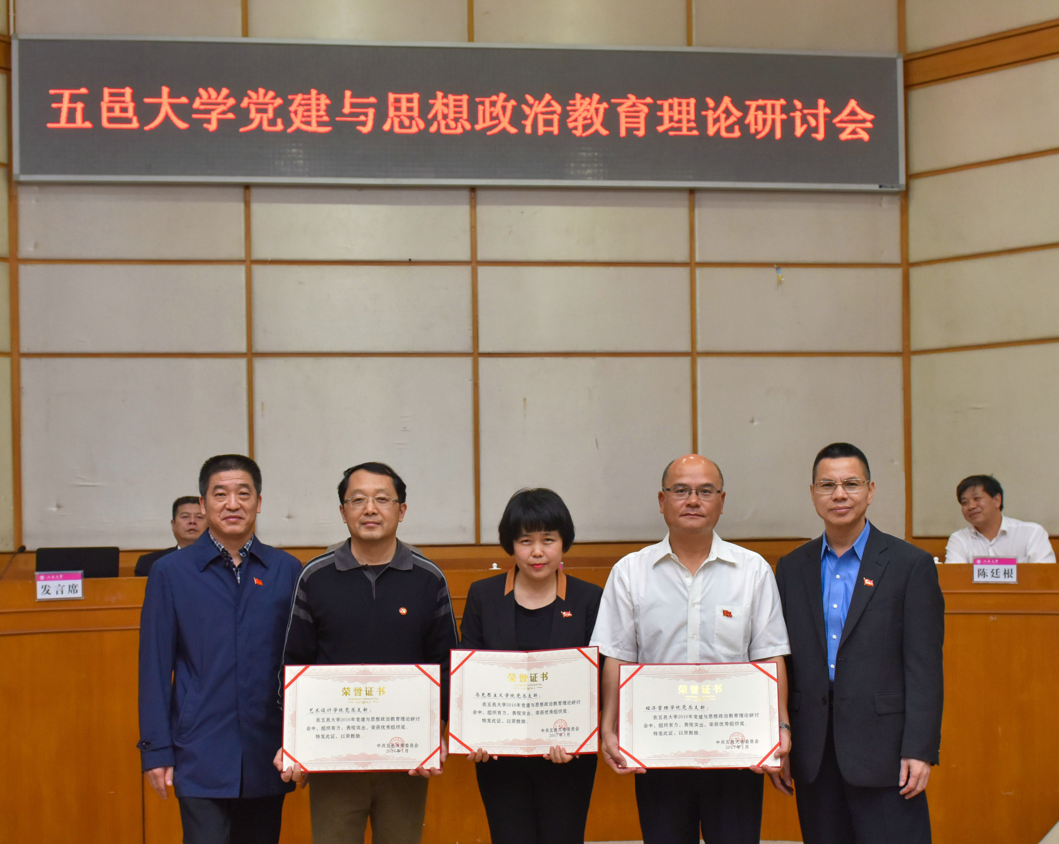 Ҽ������app����(�й�)�ٷ�������