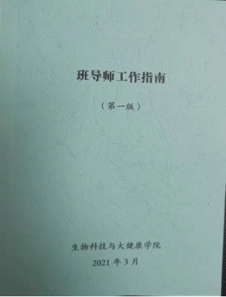 1F6F307FB7F588571578E46340F_0AEED740_294E5