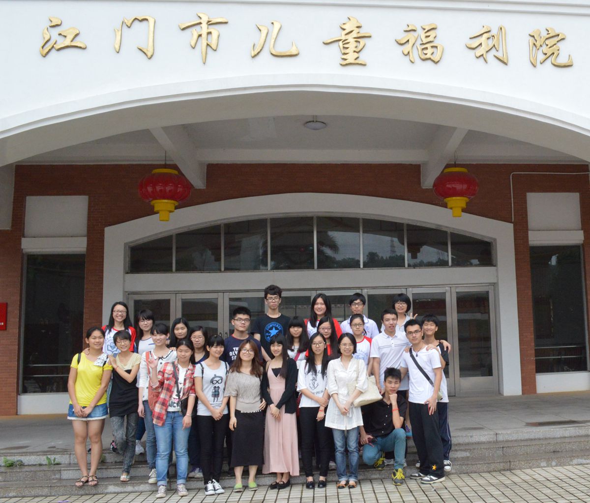 E60C421BAC1239748B6C84DAA3E_03978136_3371B.jpg?e=