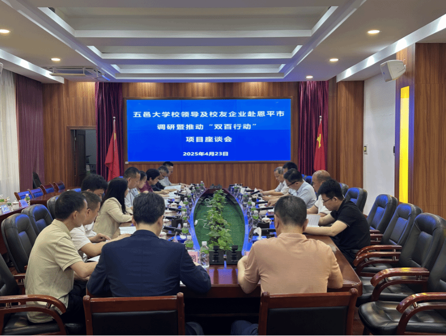 86A2E61CE19B798EF9AB483135B_33A54162_3E340