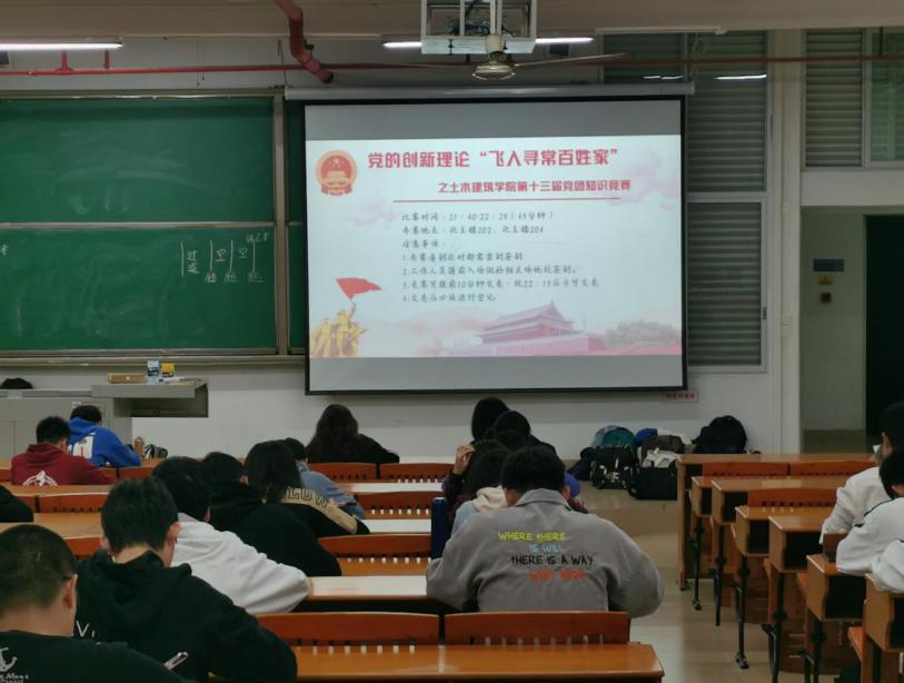 460C0D24C639913DE07A1DB2C12_243139EB_E6A4