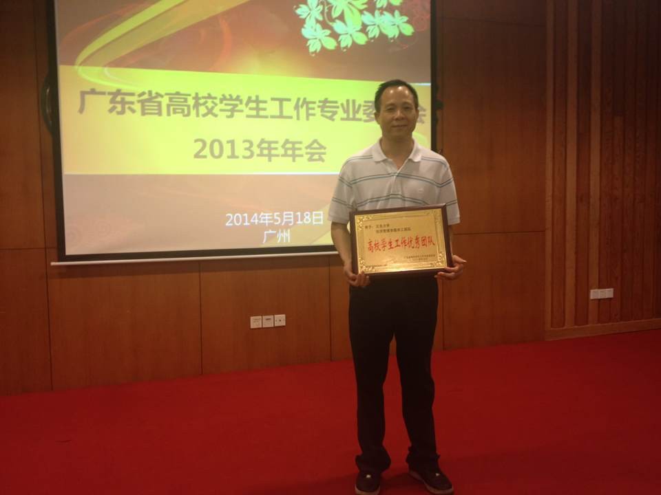 Ҽ������app����(�й�)�ٷ�������