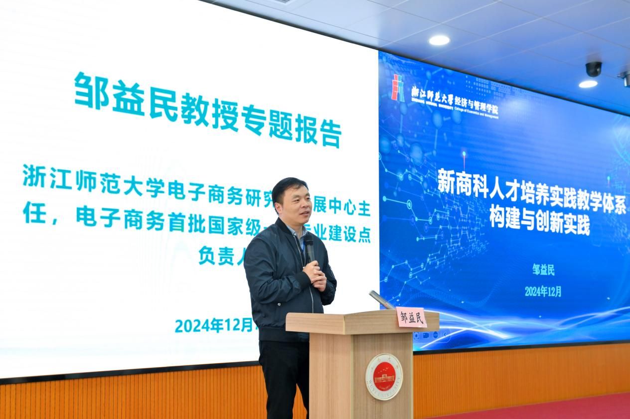 D2D40CD0B0318BEE817AB7EA28A_89D93521_1E057