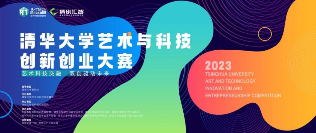 0B2483D2A3F690B1759682F3099_977D9E72_E8AE