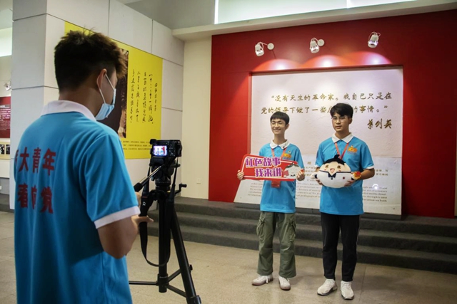 AE1FB675793994D69C3729E6E3E_37931BF0_2E5A3