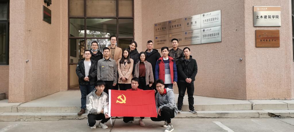 D7921F3E87C124BFCDAA30A73E7_71F55DD1_169A2 D7921F3E87C124BFCDAA30A73E7_71F55DD1_169A2