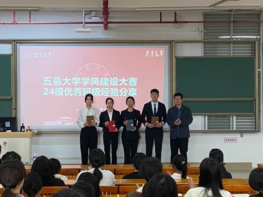 B6949255E07B242741C248F6707_C5053A44_11EE7 B6949255E07B242741C248F6707_C5053A44_11EE7