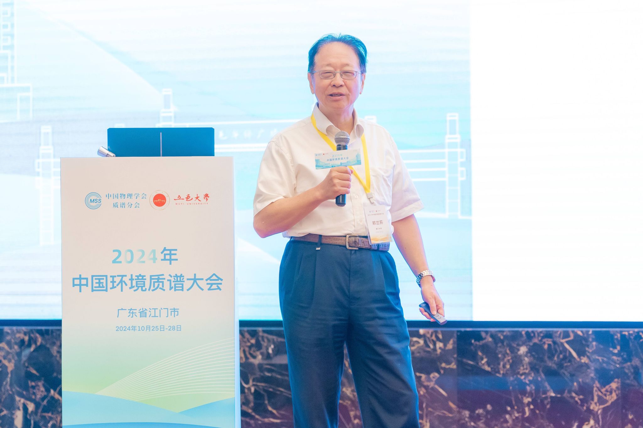 BA62F281FFA13B4A9BBA89C34FE_4AB3F0DF_36F5B BA62F281FFA13B4A9BBA89C34FE_4AB3F0DF_36F5B