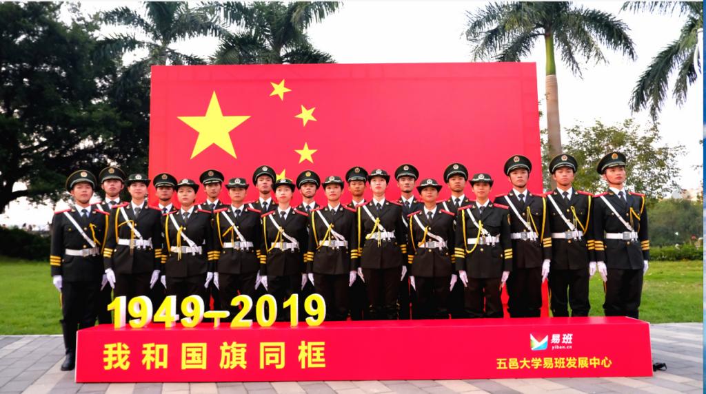 251CEFB7E04512CBAFAAF50EBCD_A02133F1_1AEF0