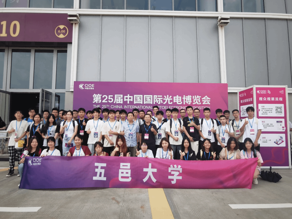 97C0E7C86B8E4AC9FA823BBA6A2_5C5C3792_5A45A