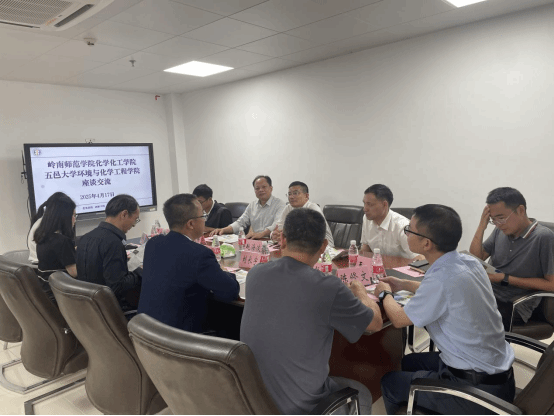 6D0DB55BC5A7AFB6E0D532E898D_3667B87D_17793