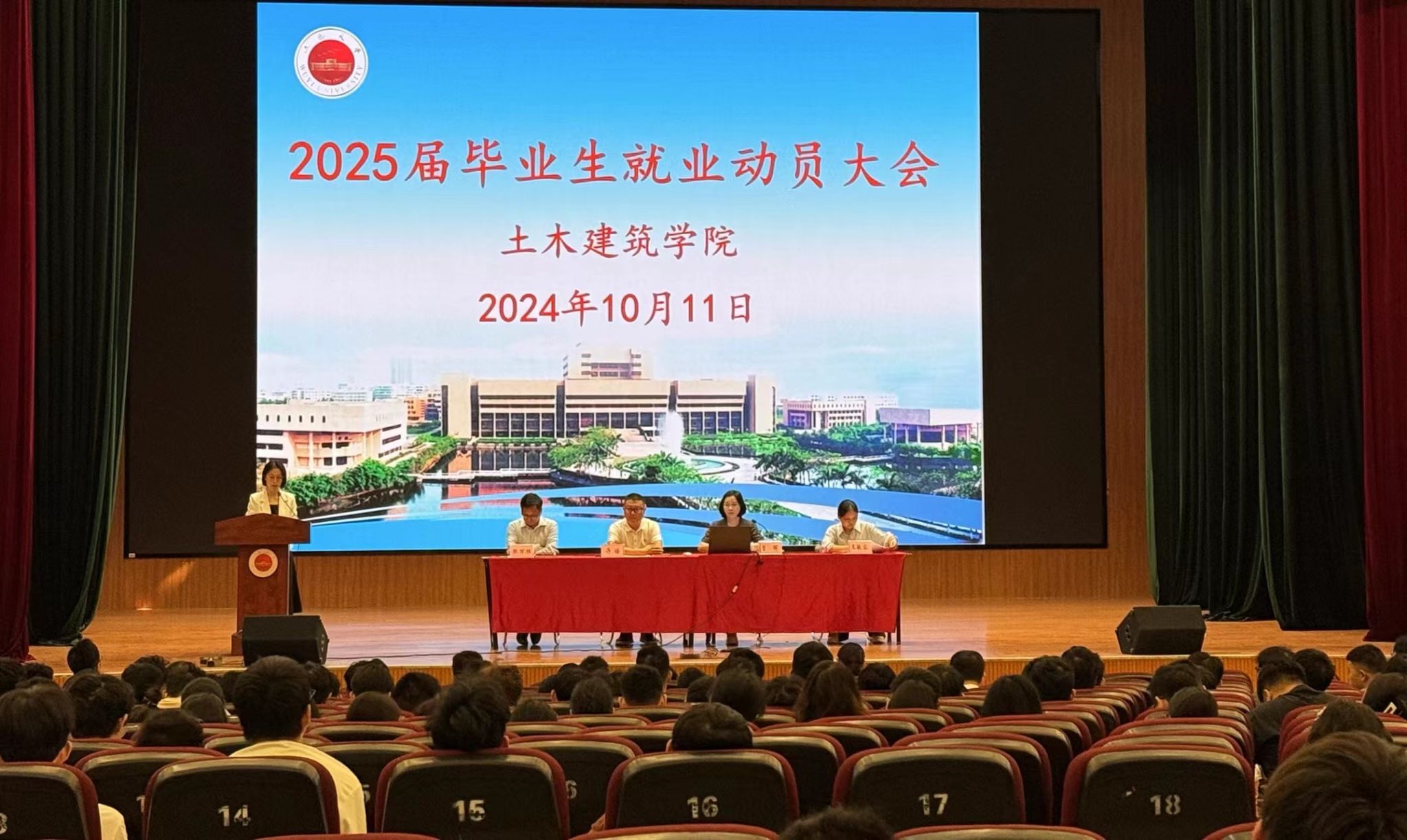 E059CEE00B7159A708700D1BBC4_1D6A7C46_488F6